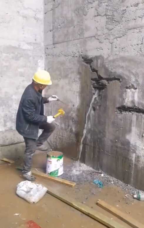 长治城区渗漏修缮