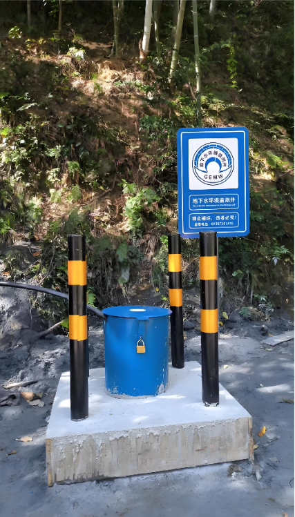 长治城区监测井